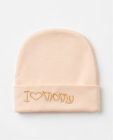 I Love Mommy Baby Cap – Soft Newborn cap