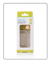 Kidsme Medicine Dropper & Beaker Set for Babies