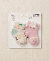 Cute Baby Cotton Socks – 2 Pair Set