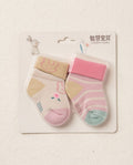 Baby Soft Cotton Socks – 2 Pair Set | Cute Pink & Cream Design