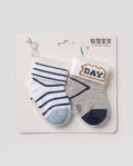 Baby Cotton Socks – 2-Piece Set
