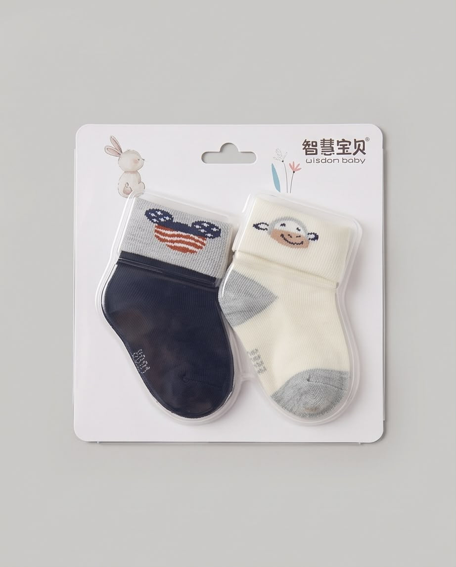 Baby Cotton Socks – 2-Piece Set