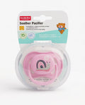 Hercules Bear Orthodontic Soother Pacifier – BPA Free Baby Pacifier